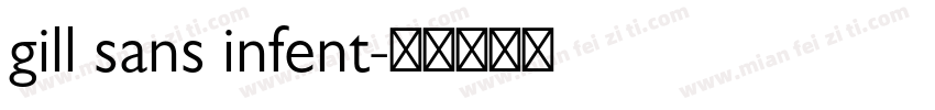 gill sans infent字体转换